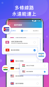 快连下载安卓版官网免费android下载效果预览图