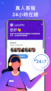 快连下载安卓版官网免费android下载效果预览图